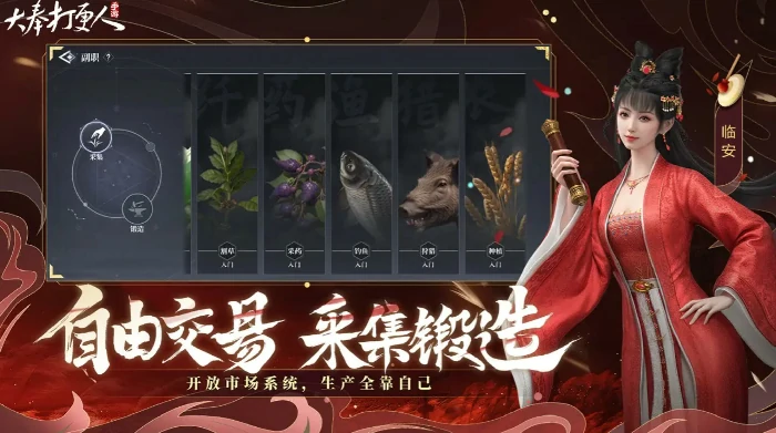 大奉打更人什么时候上线,大奉打更人上线时间及最新动态分享