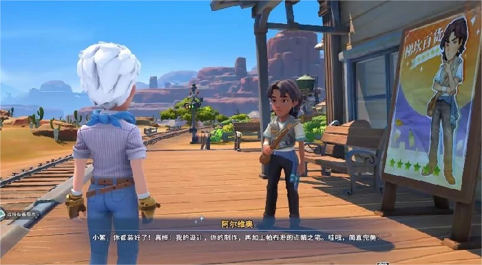 沙石镇时光怎么打广告,沙石镇时光高效广告投放方法与实操技巧分享