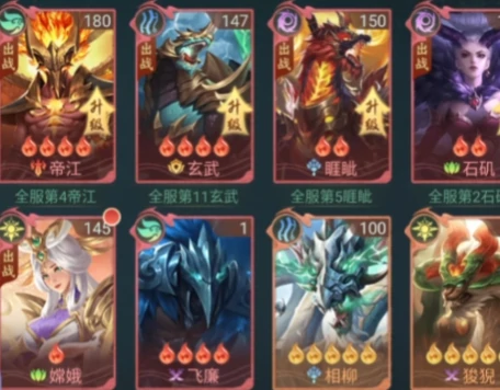 异兽灵境开荒攻略,异兽灵境新手入门全流程详解