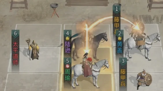 三国天下归心陆逊配队攻略,三国天下归心最强陆逊阵容搭配与武将选择指南