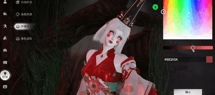 永劫无间无拘乐园影棚玩法详解,永劫无间影棚模式新手入门与进阶技巧,永劫无间