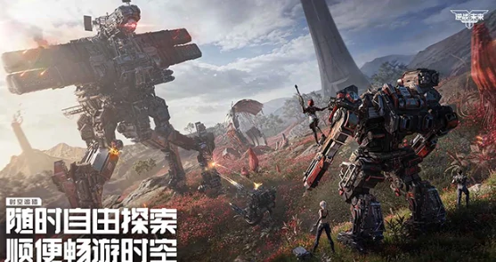 逆战未来手游上线时间,逆战未来手游开服日期揭晓,逆战