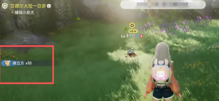 伊莫手游宠物捕捉玩法详解,伊莫手游如何高效捕捉稀有宠物