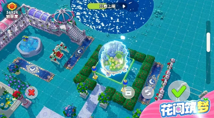 神奇植物园手游萨拉丁玩法攻略,神奇植物园手游萨拉丁角色技能与阵容搭配详解