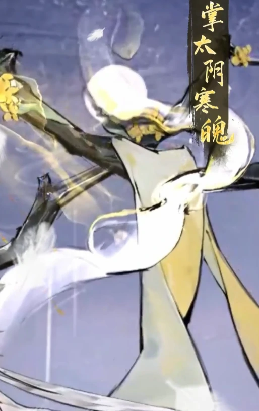 仙界大掌门嫦娥角色解析,仙界大掌门嫦娥技能机制与实战定位详解