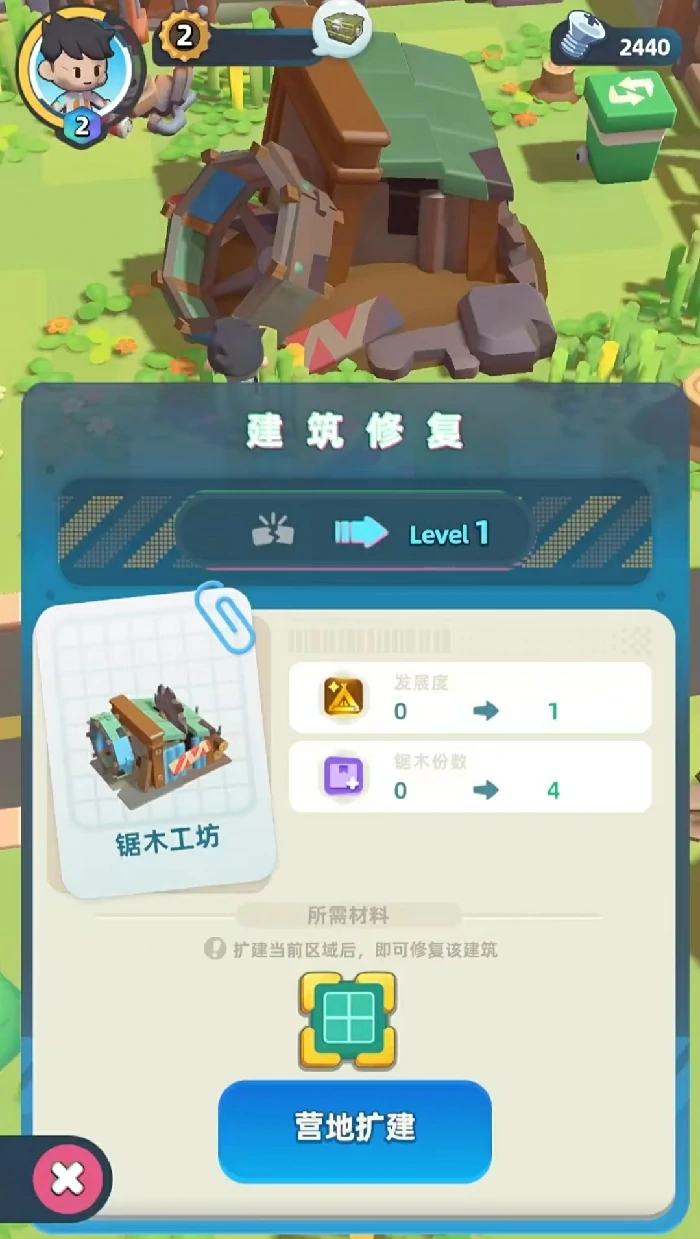 轨道星火是什么游戏,轨道星火游戏类型与玩法详细介绍