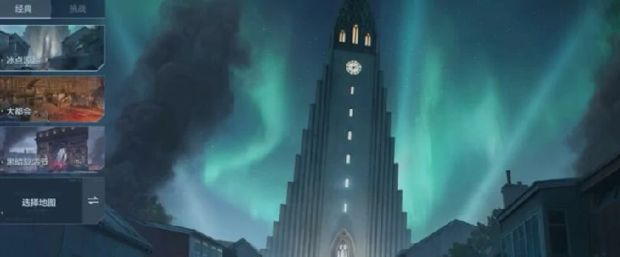 逆战未来副本地图大全,逆战未来所有副本地图详细解析,逆战