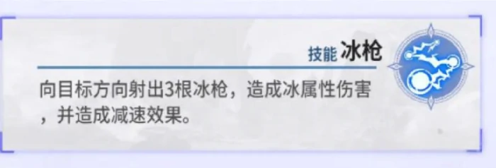 悠星大陆法师装备推荐,悠星大陆法师职业最佳装备搭配指南