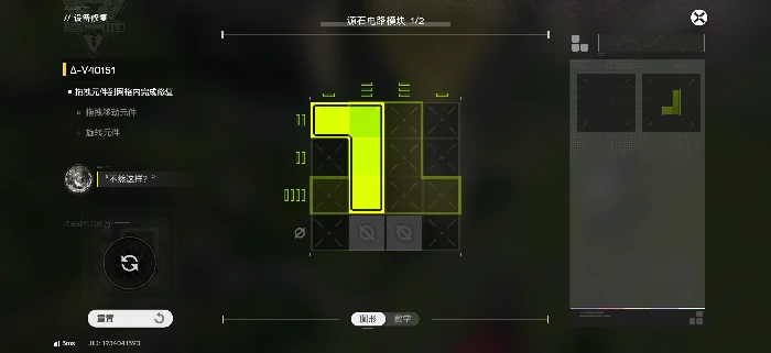 明日方舟终末地Delta机器人位置汇总,明日方舟终末地Delta全机器人刷新点与获取指南,明日方舟