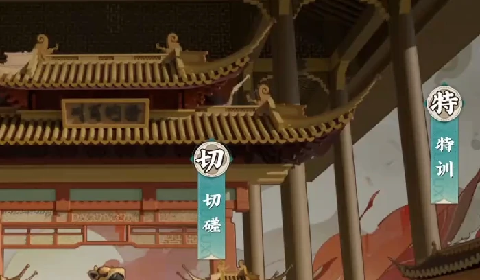 武道风云公会玩法详解,武道风云公会加入条件与核心成长机制