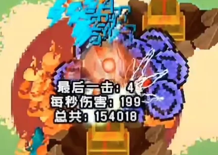 元气骑士巅峰乱斗,元气骑士PVP巅峰乱斗玩法详解与实战攻略