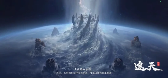 遮天世界建筑功能详解,遮天世界基础建筑类型与作用解析