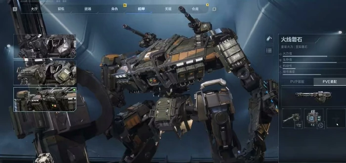 逆战未来机甲涂装获取方法,逆战机甲皮肤怎么获得,逆战