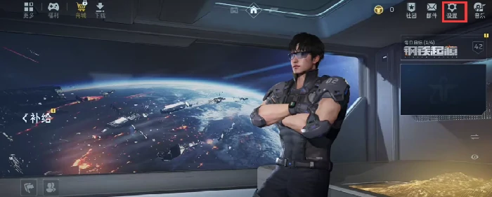 逆战未来按键设置方法,逆战未来自定义键位操作指南,逆战