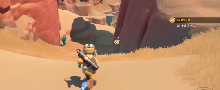 沙石镇时光利爪获取方法,沙石镇时光利爪详细获得步骤与技巧