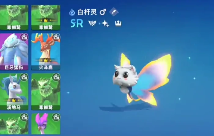 世界之光异界试炼玩法详解世界之光高难度副本通关技巧与阵容搭配指南