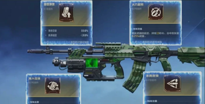 逆战未来幽冥毒皇怎么获得,逆战未来幽冥毒皇获取方法与技巧详解,逆战