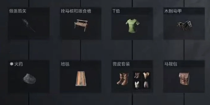 失控进化手游兑换码获取方法汇总,2025最新兑换码领取渠道与使用教程