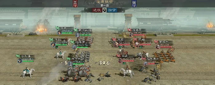 三国天下归心夜袭玩法详解,三国天下归心夜袭通关技巧与阵容搭配