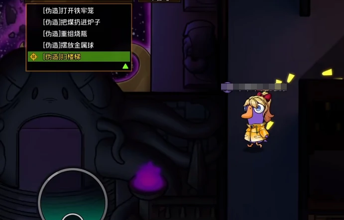 鹅鸭杀怎么提高胜率,鹅鸭杀新手避坑指南