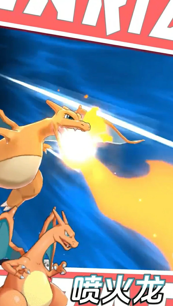 冲吧小精灵兑换码大全,2024最新可用冲吧小精灵礼包兑换码汇总