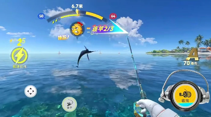 钓鱼巨物猎手是什么游戏,钓鱼巨物猎手是模拟钓鱼休闲竞技类游戏