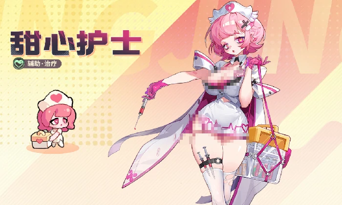 梦境护卫队辅助角色推荐,梦境护卫队最强辅助阵容搭配与培养指南