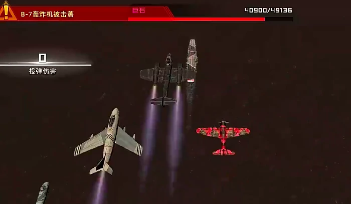 大洋守护者上线时间,大洋守护者公测日期揭悉