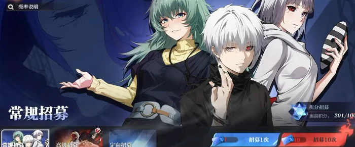 怪物生存战争角色强度排行一览,怪物生存战争高性价比角色培养推荐