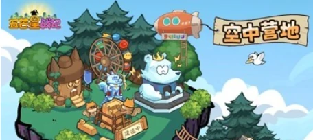 五芒星战记埃德蒙技能详解,五芒星战记埃德蒙全技能效果与实战应用