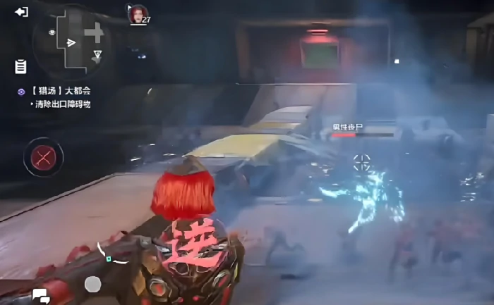 逆战未来大都会密码是多少,逆战未来大都会通关密码获取方法,逆战