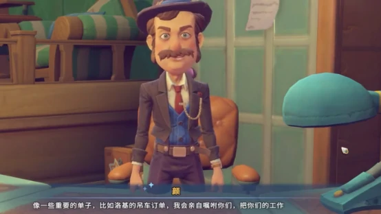 沙石镇时光废品加工机制作方法,沙石镇时光中级废品加工机详细合成步骤