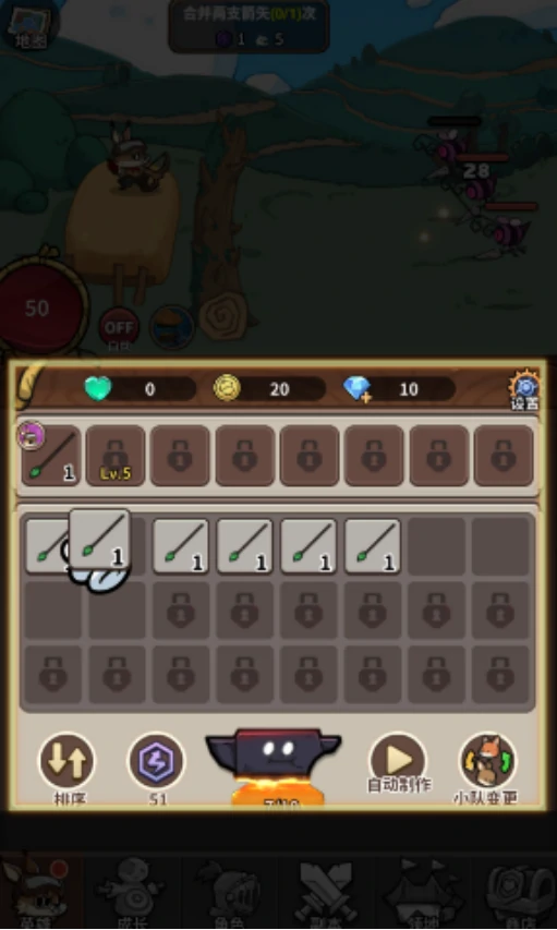 五芒星战记红钻怎么获得,五芒星战记红钻全渠道获取方法详解