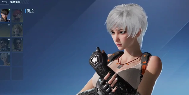 逆战未来七日登录奖励汇总,逆战未来连续登录7天全奖励明细,逆战