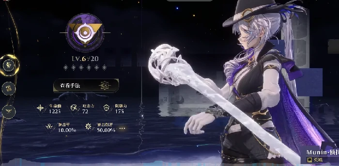 白银之城公测时间,白银之城上线日期