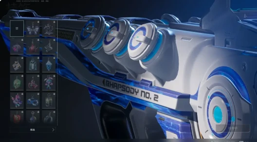 逆战未来火箭发射器搭配攻略,逆战未来高爆发火箭流配装推荐,逆战