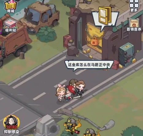 生存33天金币获取位置详解,生存33天摸金收益全攻略