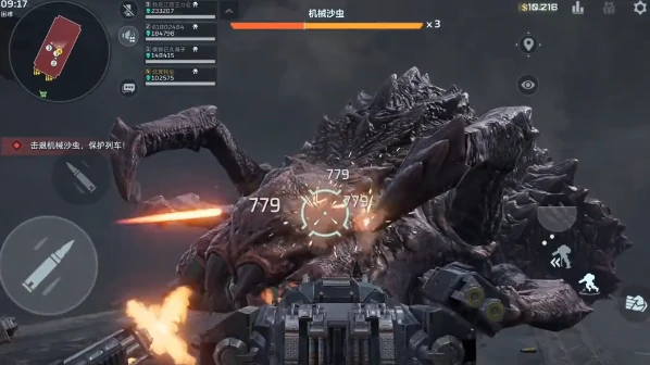 逆战未来机械沙虫打法攻略,逆战未来高效率通关机械沙虫实战技巧,逆战