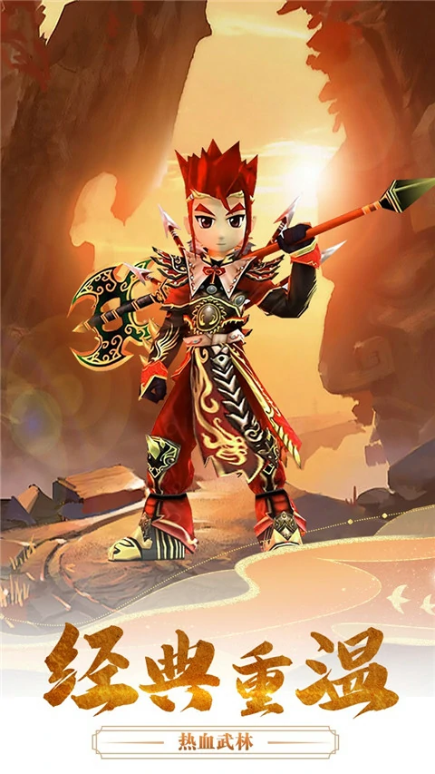 千年寻仙平民玩家职业推荐,千年寻仙高性价比零氪角色选择指南