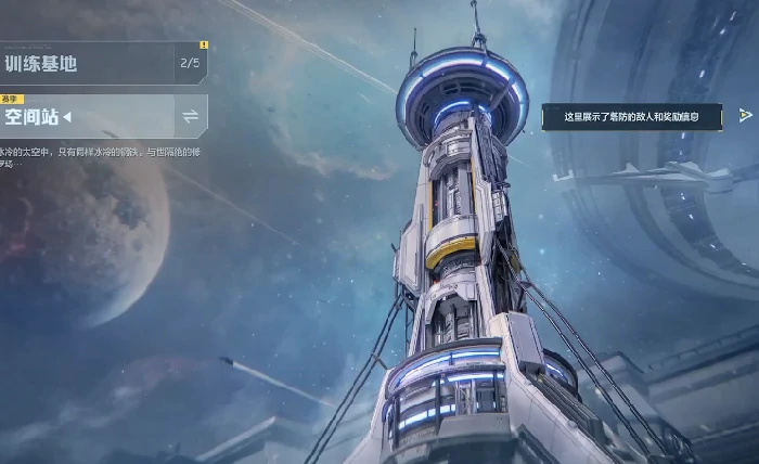 逆战未来最新版本更新内容,逆战未来2024版本玩法与优化详解,逆战