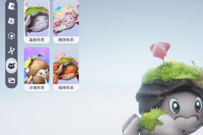 伊莫花芽蟹形态特征详解,伊莫花芽蟹外形结构与生物学特征分析