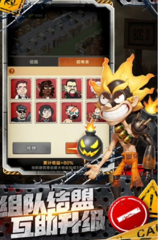 加勒比帝国礼包码大全,加勒比帝国最新可用兑换码汇总