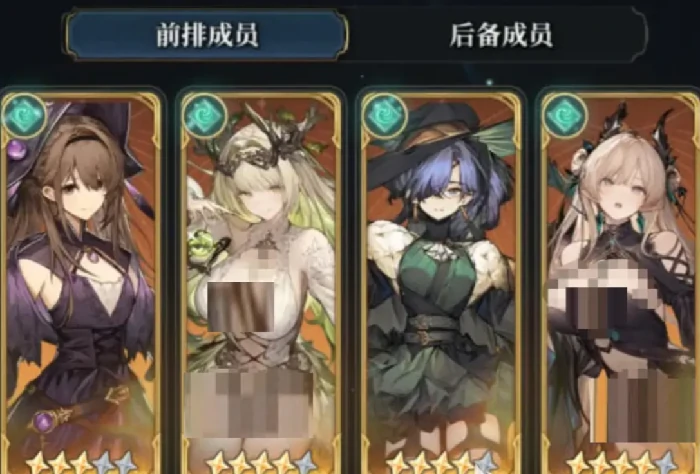 风之痕迹风爆一波流速攻阵容搭配,风之痕迹高爆发速推流玩法详解