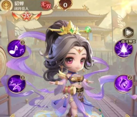 格斗三国志典韦强度分析与阵容搭配技巧