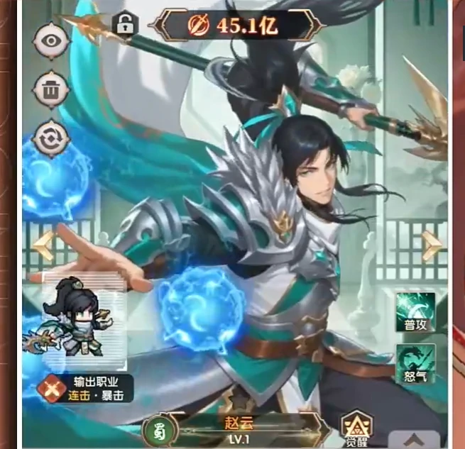 艾尔指挥官神话武将角色介绍,艾尔指挥官全神话武将属性与技能详解