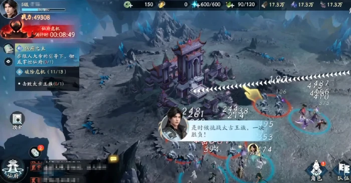 遮天世界主殿,遮天世界主殿功能详解与核心作用解析