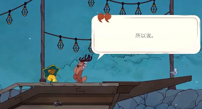 心灵渡船手游新手入门指南,心灵渡船手游详细玩法与通关技巧