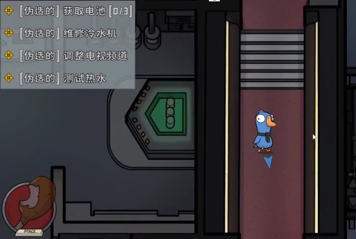 鹅鸭杀秃鹫角色攻略,鹅鸭杀秃鹫吃尸体玩法与获胜条件详解