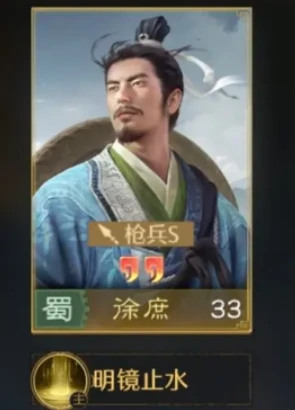 九牧之野预抽卡选择攻略,九牧之野新手必看的预抽卡角色推荐与阵容搭配指南