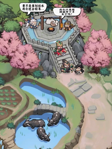 雄心之上司马懿玩法攻略,雄心之上司马懿阵容搭配与技能连招详解